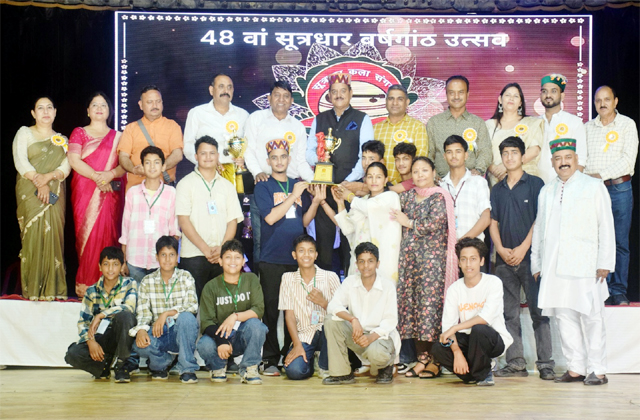 PunjabKesari