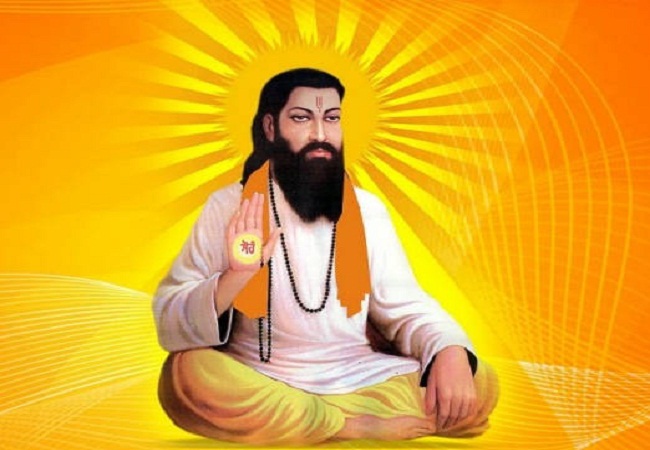 PunjabKesari, Guru Ravidas, Sri Guru Ravidas