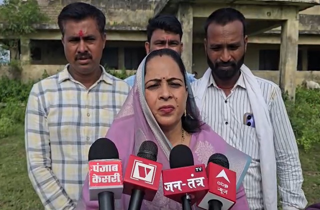PunjabKesari