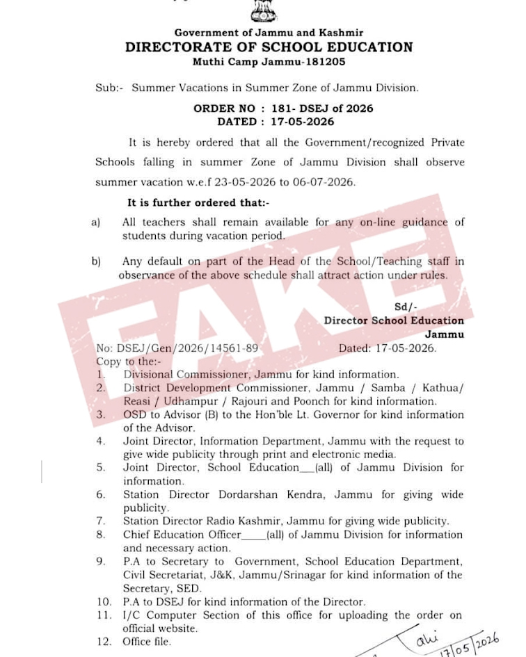 PunjabKesari, directorate-of-school-education-jammu-notification-of-summer-vacations