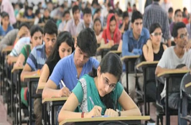 PunjabKesari,  MPPSC, MP Government Jobs, Combined Recruitment Rules 2025, ESB Recruitment, Madhya Pradesh Exam Reform, Government Job Update, MPPSC New Rules, MP Combined Exam System, State Civil Services 