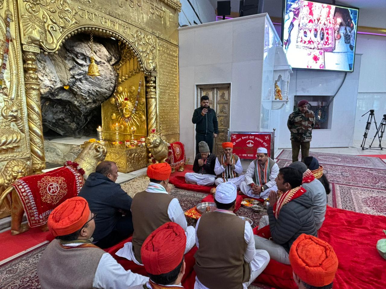 PunjabKesari Maa Vaishno Devi