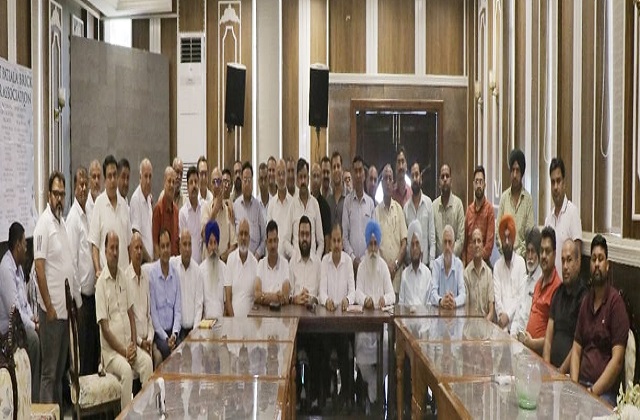 strike punjab