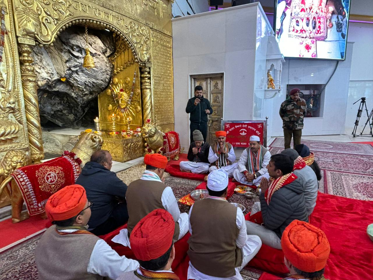 PunjabKesari Maa Vaishno Devi