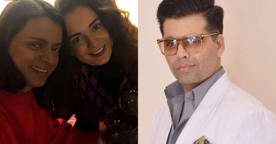 Bollywood Tadka, कंगना रनौत इमेज, कंगना रनौत फोटो, कंगना रनौत पिक्चर, करण जौहर इमेज, करण जौहर फोटो, करण जौहर पिक्चर
