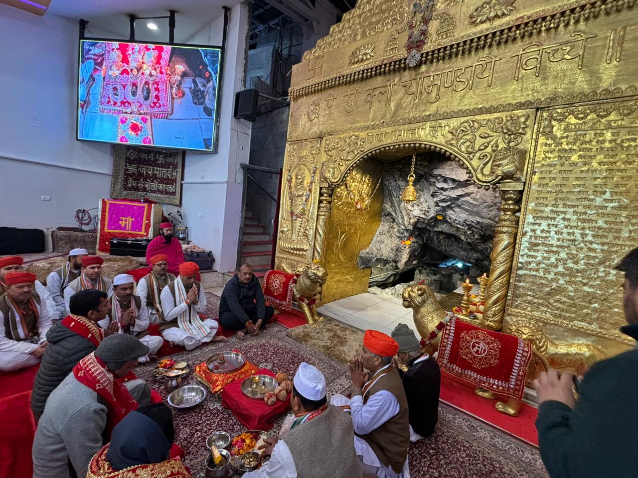 PunjabKesari Maa Vaishno Devi