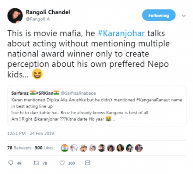 Bollywood Tadka, कंगना रनौत इमेज, कंगना रनौत फोटो, कंगना रनौत पिक्चर, करण जौहर इमेज, करण जौहर फोटो, करण जौहर पिक्चर