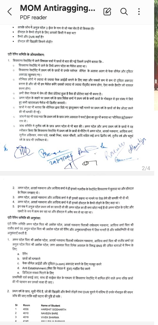 PunjabKesari