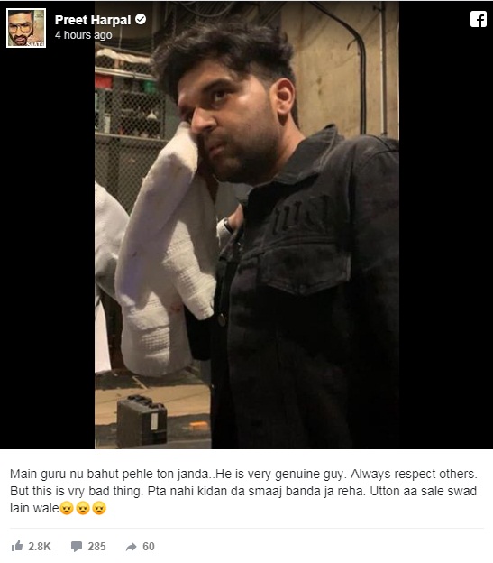 Bollywood Tadka, गुरु रंधावा इमेज, गुरु रंधावा फोटो, गुरु रंधावा पिक्चर