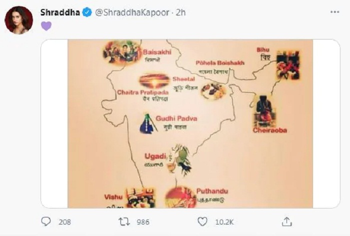 Bollywood Tadka