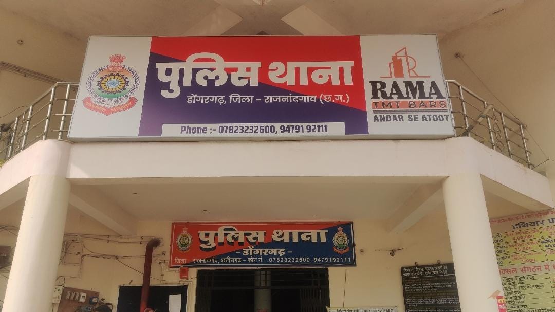PunjabKesari