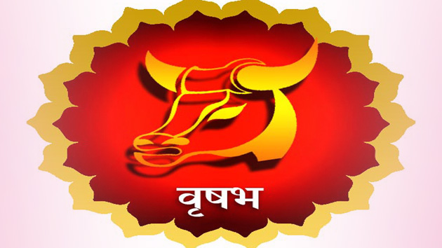 PunjabKesari, वृषभ, Taurus, Taurus Sign, Zodiac Sign