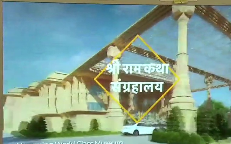 PunjabKesari