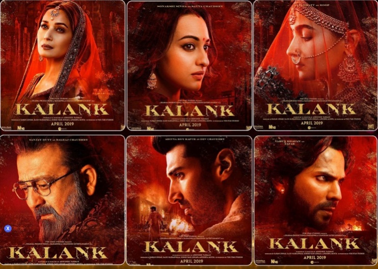 Bollywood Tadka, कंगना रनौत इमेज, कंगना रनौत फोटो, कंगना रनौत पिक्चर, करण जौहर इमेज, करण जौहर फोटो, करण जौहर पिक्चर