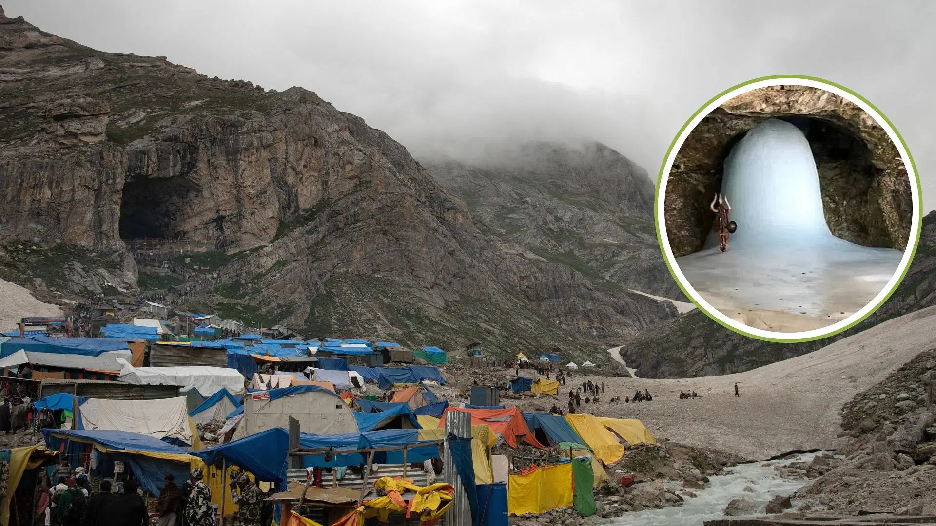 PunjabKesari Amarnath Yatra 2025