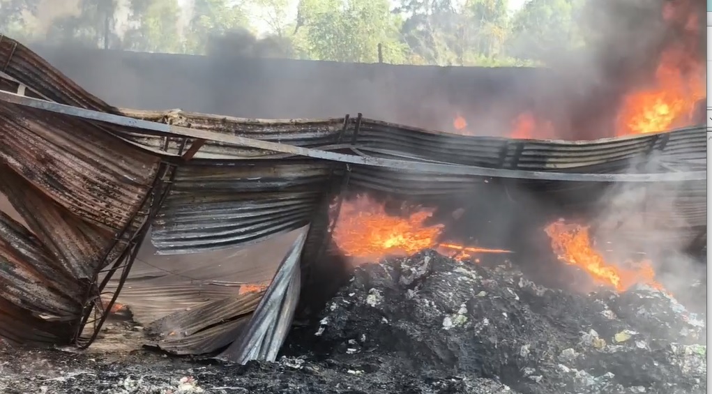 khanna fire incdient