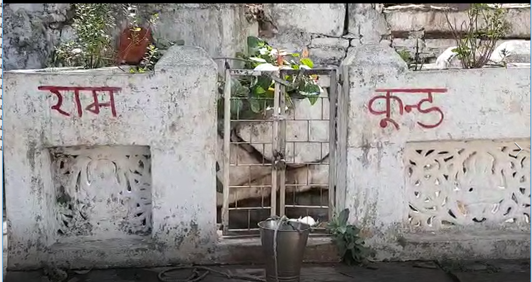 PunjabKesari, Sarang Temple, Sutikshan Muni Ashram, Sarang Mandir, Madhya Pradesh Sarang temple, Sri Ram, Rishi Agastya, Sutikshan Muni Ashram, सुतीक्षण मुनि आश्रम, सारंग धाम, Sarang Dham, Dharmik Sthal, Religious Place In India, Hindu Teerth Sthal