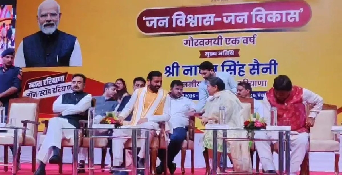 PunjabKesari