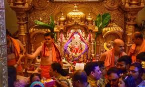 Siddhivinayak Temple