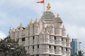 Siddhivinayak Temple