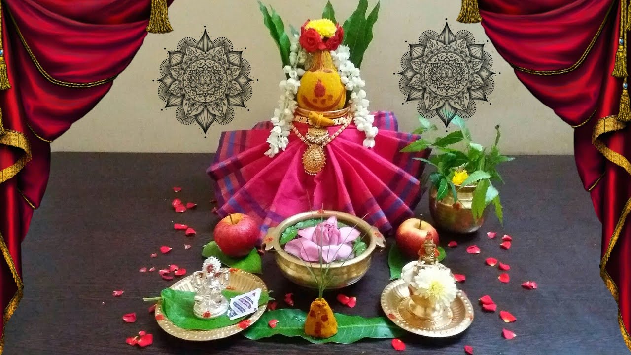 Varalakshmi Vrat Kalash Rules