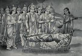 Bhishma Pitamah Niti