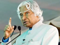 Dr APJ Abdul Kalam Motivation Quotes