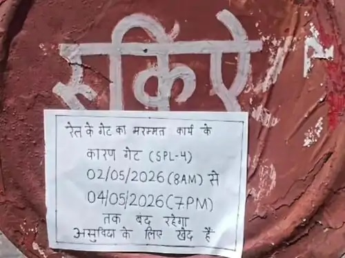 PunjabKesari