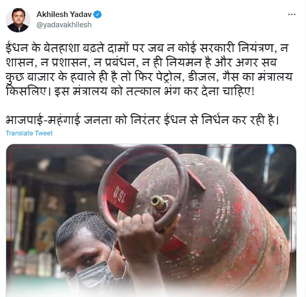 PunjabKesari