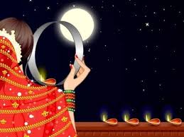 PunjabKesari Karwa Chauth 2025