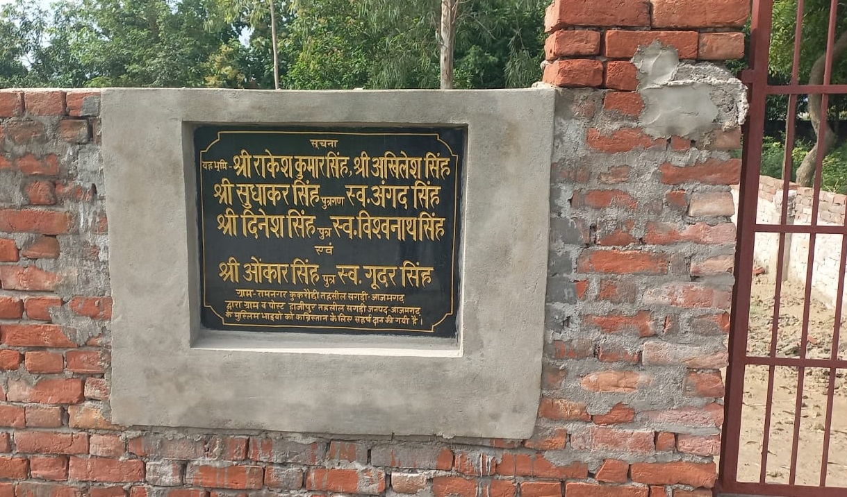 PunjabKesari