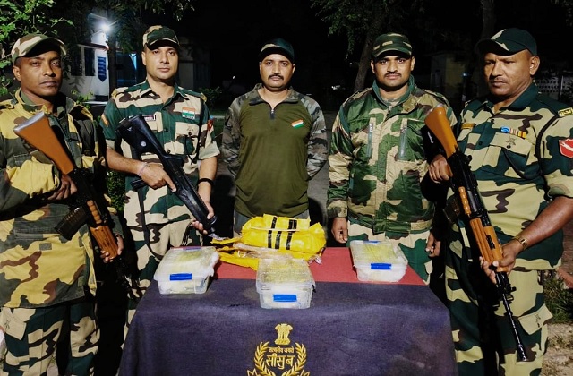 bsf