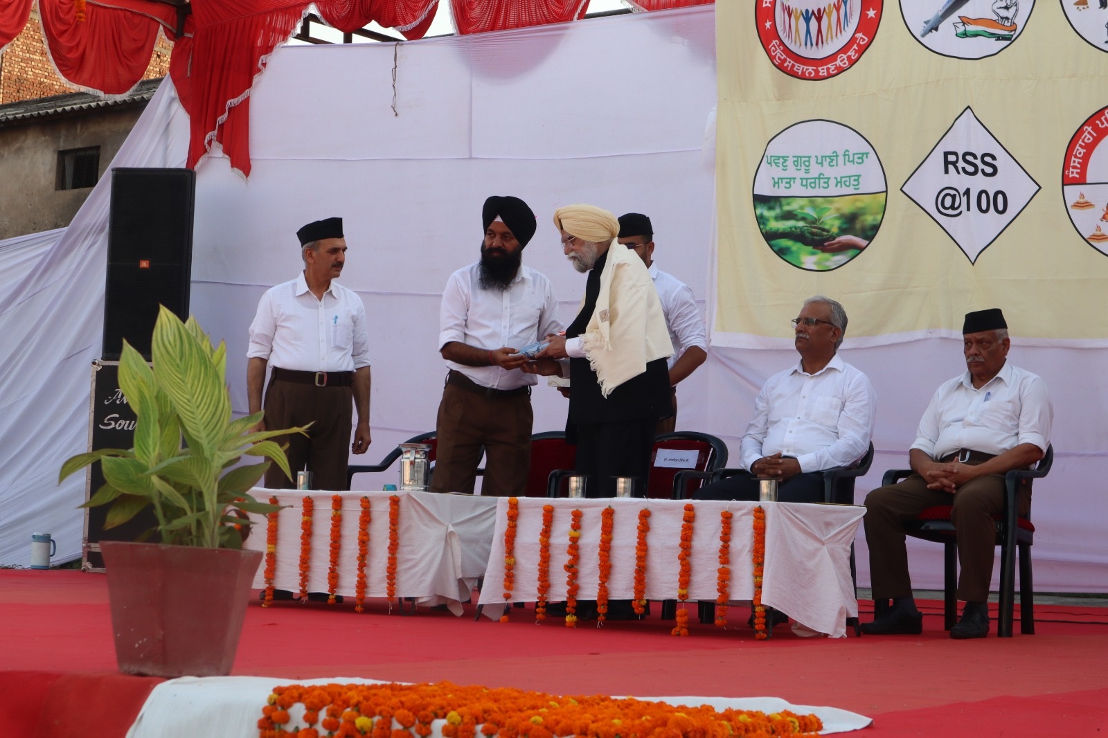 PunjabKesari