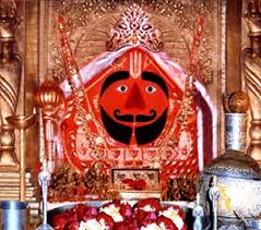 PunjabKesari Salasar Balaji Mandir