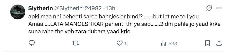 PunjabKesari