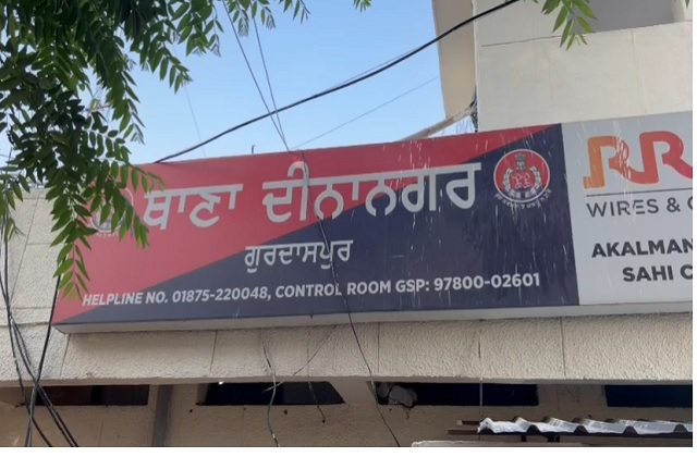 police station dinanagar