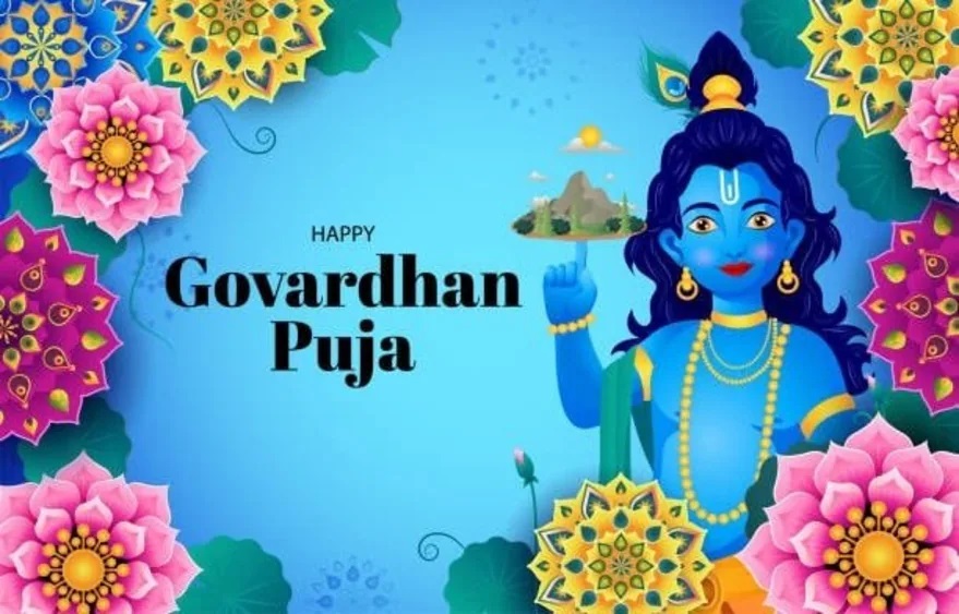PunjabKesari Govardhan Puja 2025