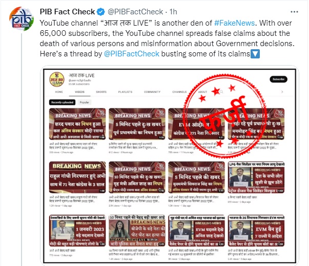 PunjabKesari