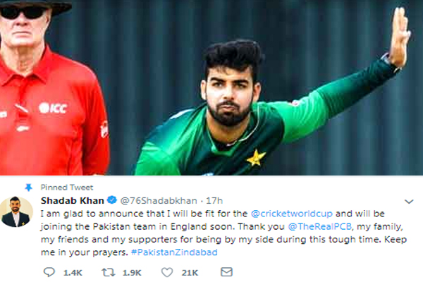 Shadab khan claim he is fit for world cup