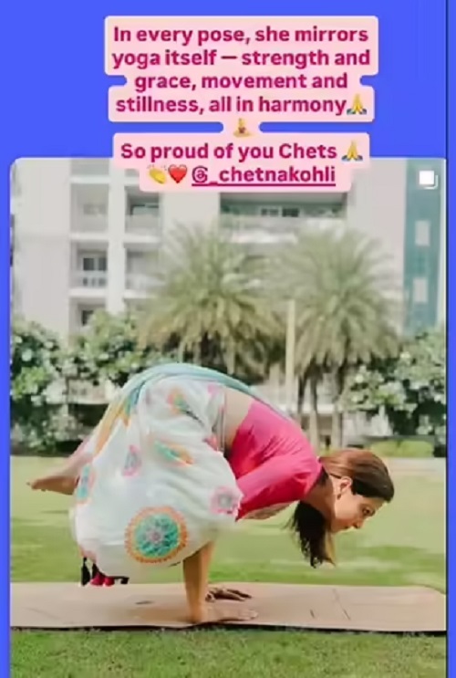 PunjabKesari