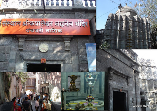 PunjabKesari Kapaleshwar Shiva Temple