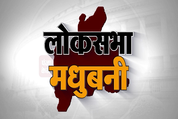PunjabKesari