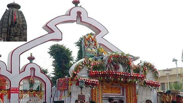 PunjabKesari, kundli tv, surya temple