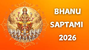 Bhanu Saptami 2026