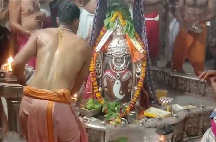 PunjabKesari, ujjain mahakaleshwar jyotirling, उज्जैन महाकालेश्वर ज्योतिर्लिंग, बाबा महाकाल की भस्म आरती