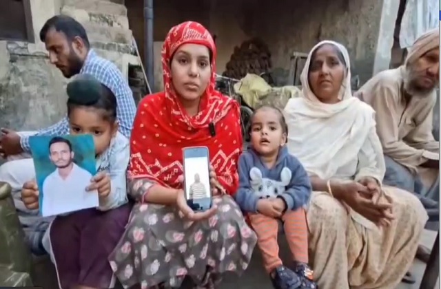 Punjab youth kidnapped abroad