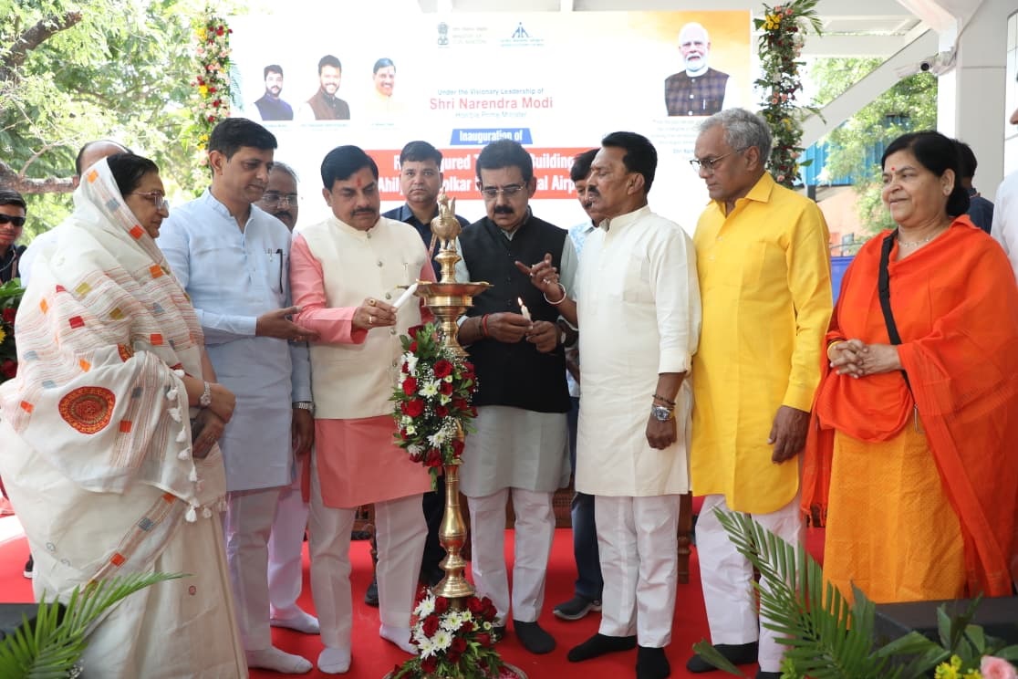 PunjabKesari, Mohan Yadav, Indore Airport, Terminal 1 Launch, Aviation Growth, MP Development