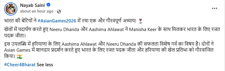 PunjabKesari