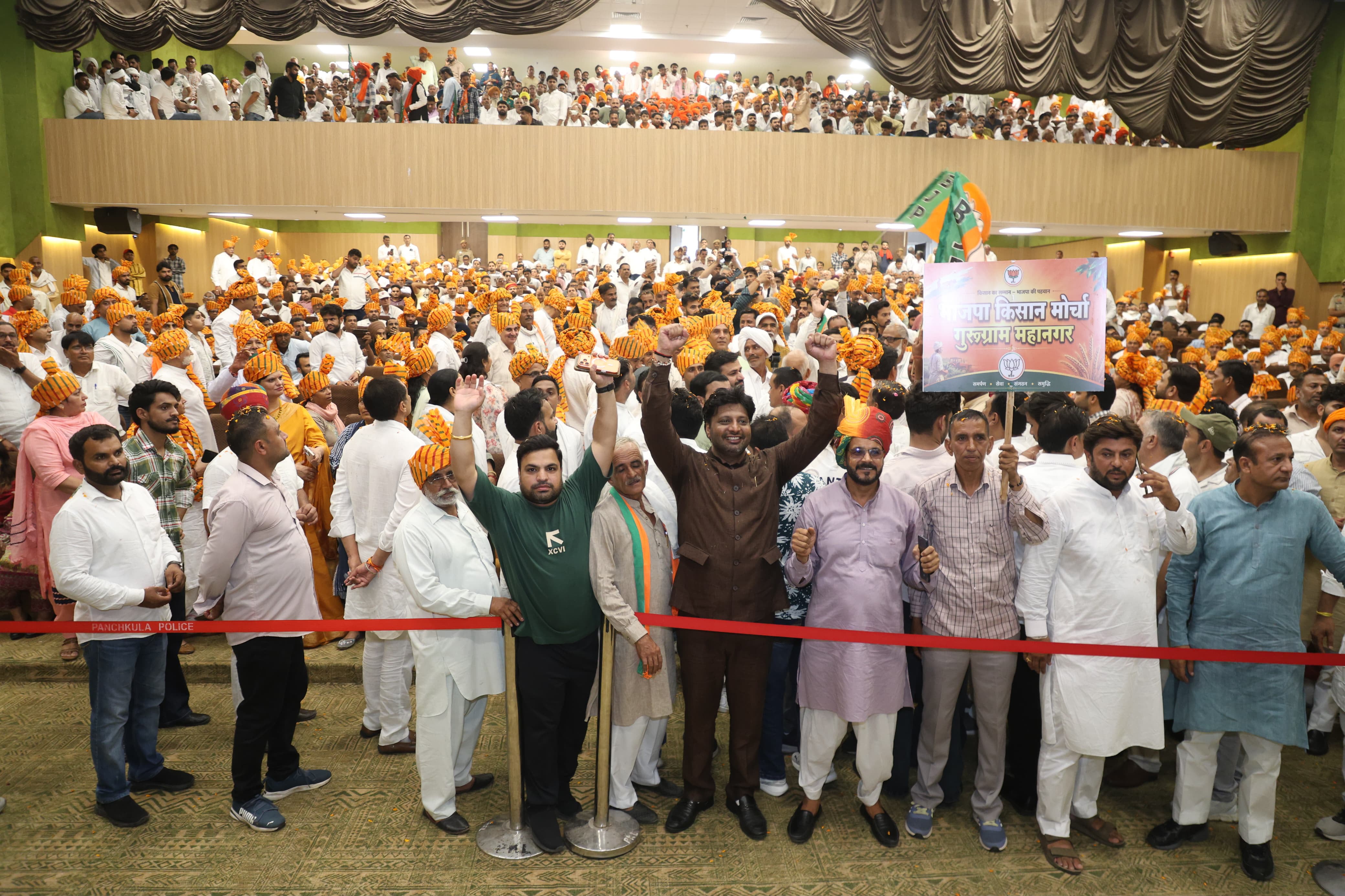 PunjabKesari