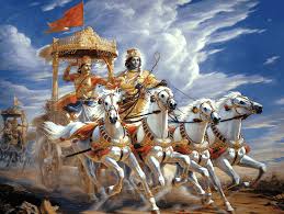 PunjabKesari Srimad Bhagavad Gita